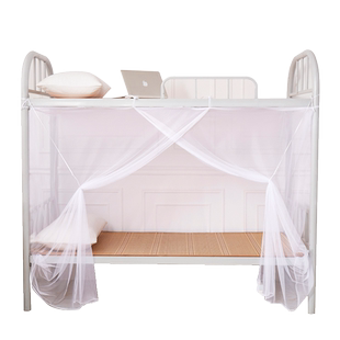 蚊帐家用卧室新款大学生宿舍上下铺单人床防蚊夏天免安装床帘遮光