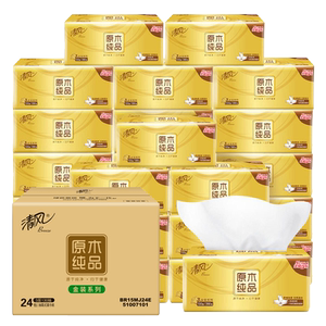 清风厚柔金装4层抽纸 李昀锐同款整箱装