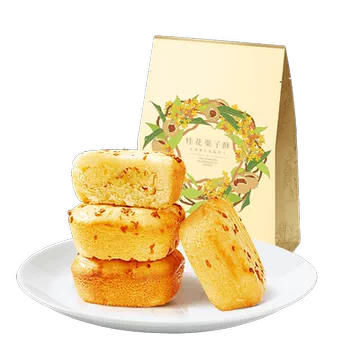 嘉华鲜花饼云南鲜花伴手礼