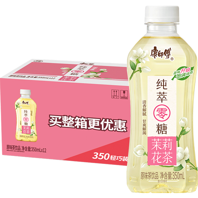 ʦ򻨲350ml12ƿ17.9Ԫ