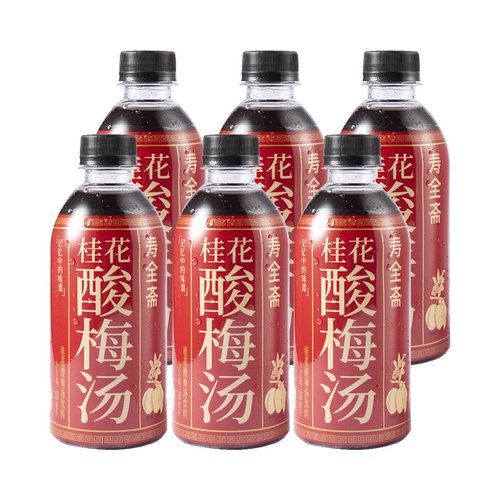 寿全斋桂花酸梅汤饮料350ml*6瓶乌梅干果汁清爽解腻解暑