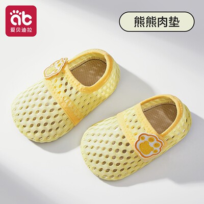 宝宝地板鞋防滑隔凉婴儿室内学步儿童袜子男童女童男宝鞋袜夏薄款 — 1