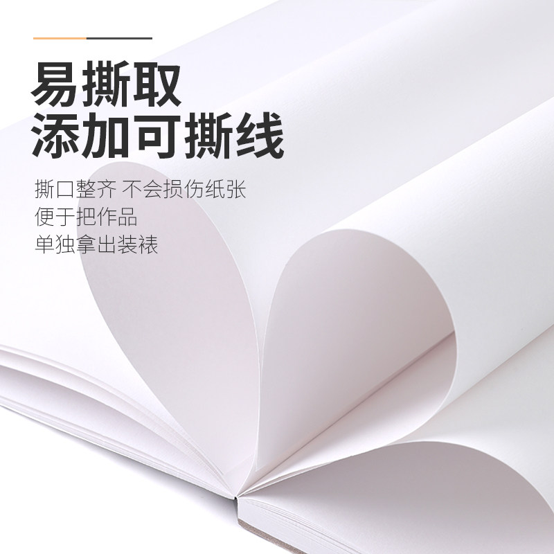 일본 고쿠요 스케치북 그림책 캠퍼스 나선 풀 제본 미술 수업 스케치 종이 골판지 그림책