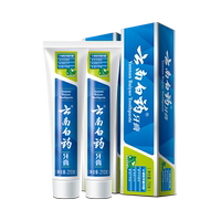 云南白药牙膏留兰薄荷冬青香型165g*2