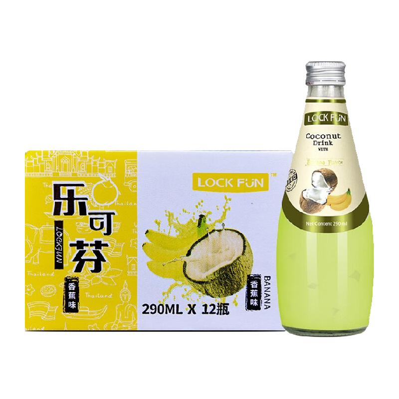乐可芬Lockfun香蕉味椰子水饮料