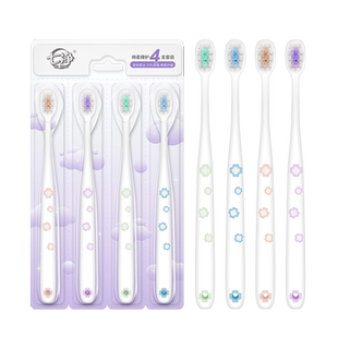 七净三面牙刷成人软毛立体清洁正品高端家庭装家用三头舌苔刷专用