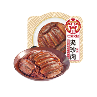 【年菜】巴蜀公社夹沙肉400g/碗(预制菜)