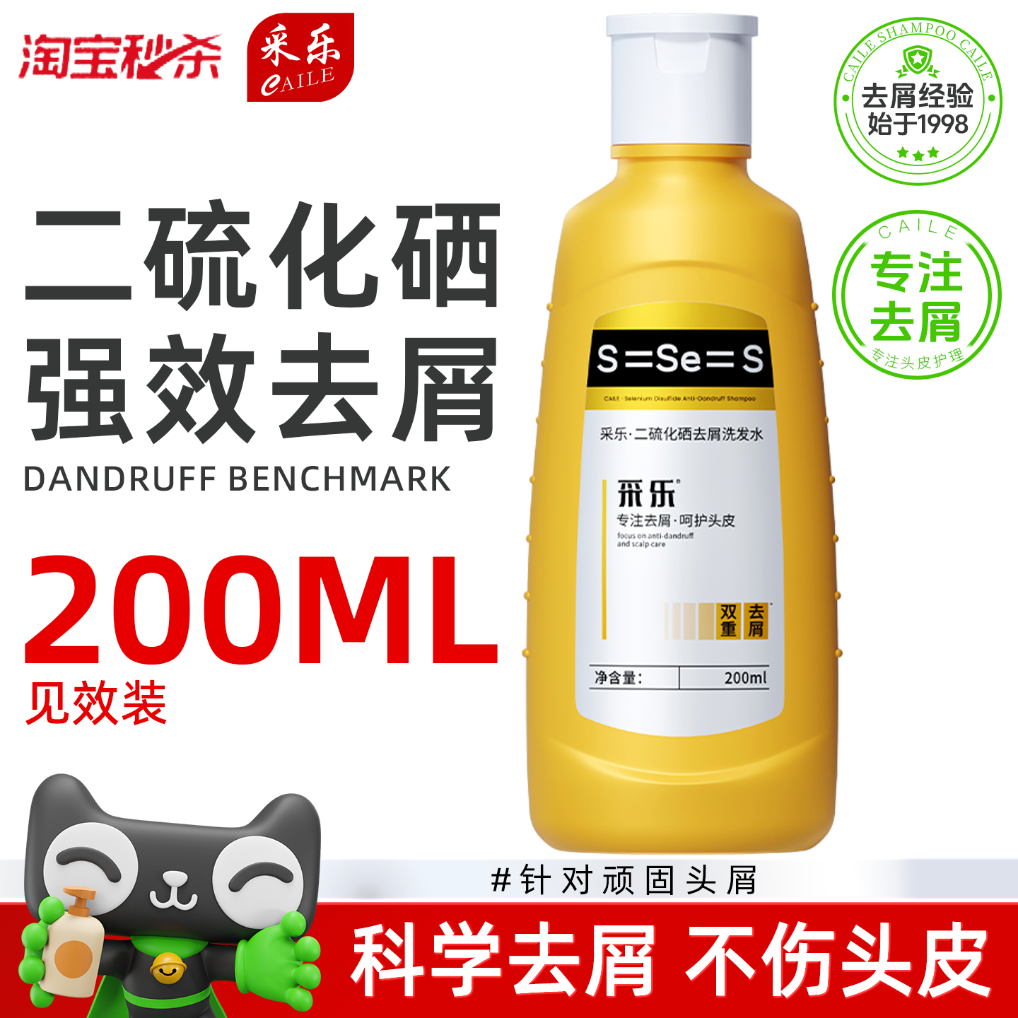 ֶϴˮȥͷмֹϴ¶ͷмר