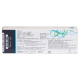 [Автономное управление] Cooper Оптические контактные линзы для близорукости, однодневные одноразовые увлажняющие для четкого зрения, оригинал Cooper