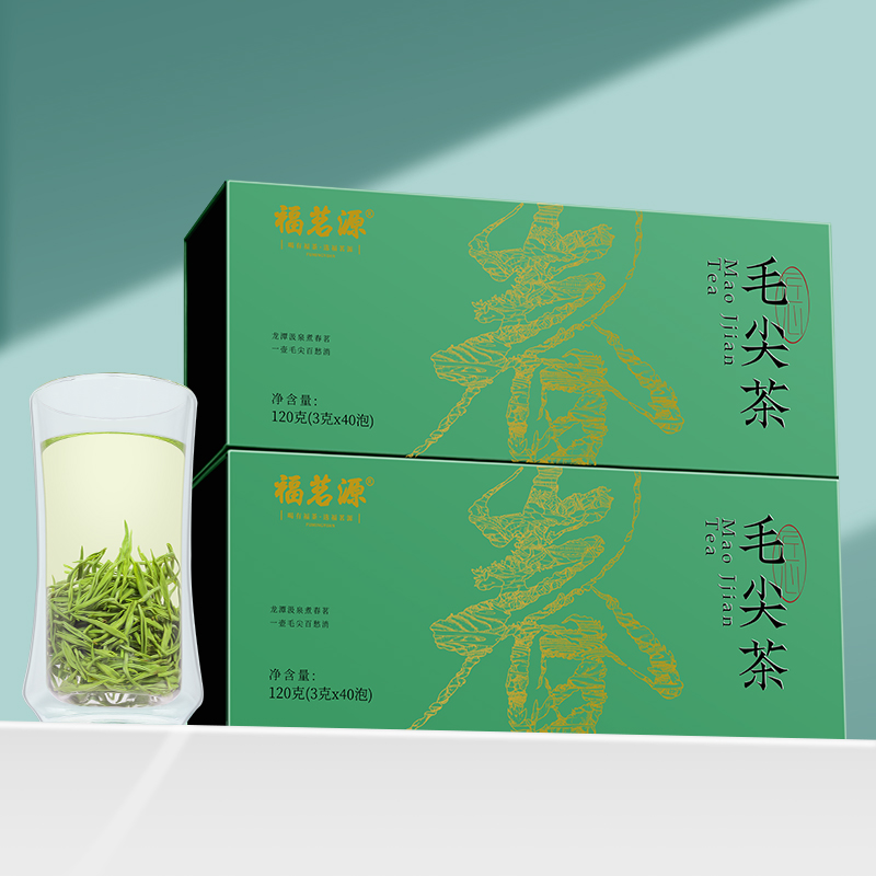 福茗源明前新茶毛尖绿茶240g