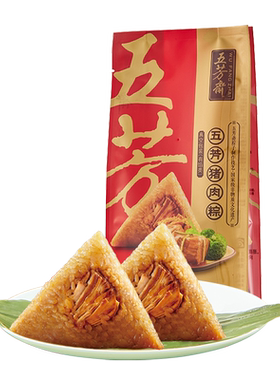 五芳斋粽子真空猪肉粽