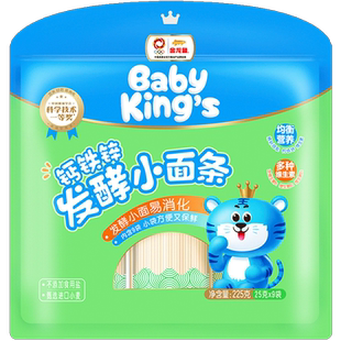 金龙鱼BABYKING'S钙铁锌发酵小面条225g易消化营养儿童面宝宝面