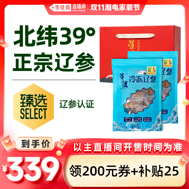 �������ֱ���䳱���װ�ڡ�����ѡ���Ǻ����䶳���������ɲ����