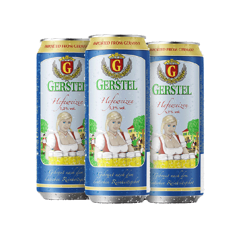 德国进口奥丁格小麦白啤酒全麦酿造500ml*3罐精酿德啤