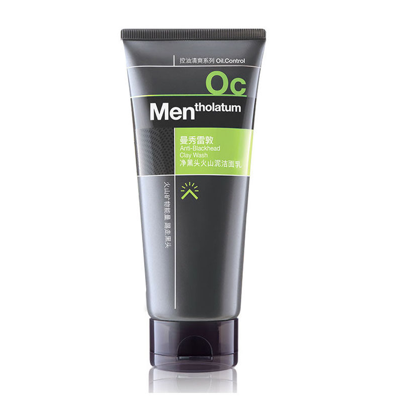 Mentholatum/ Mentholatum Mentholatum man Blackhead Facial Cleanser 100g/ Skincare productsin the Skin Care/Body/Essential oils , Men Care (New) , Men Cleansing  category - from Buy2taobao.com to provide professional Taobao agent buy service