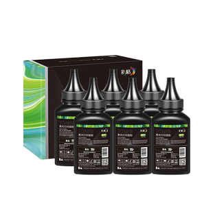 彩格适用联想打印机墨粉M7400Pro 7206碳粉7450f 7600d 7605 7650