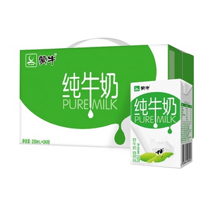 蒙牛纯牛奶 PURE MILK250ml*16包*2提/整箱品质早餐牛奶
