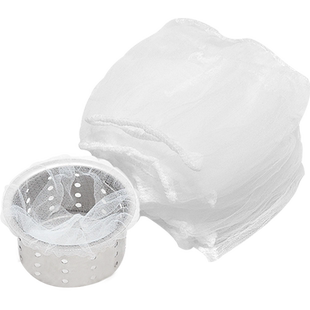 千屿水槽垃圾过滤网160只厨房地漏提笼水池防堵网兜一次性清洁袋