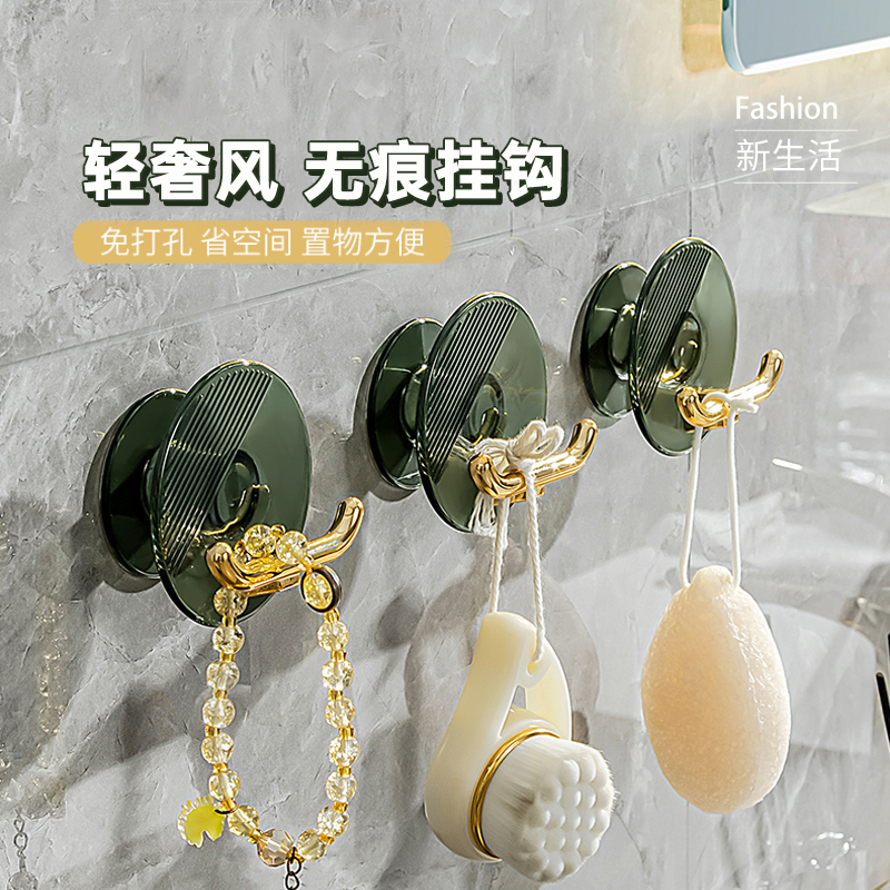 壹品印象轻奢挂钩免打孔