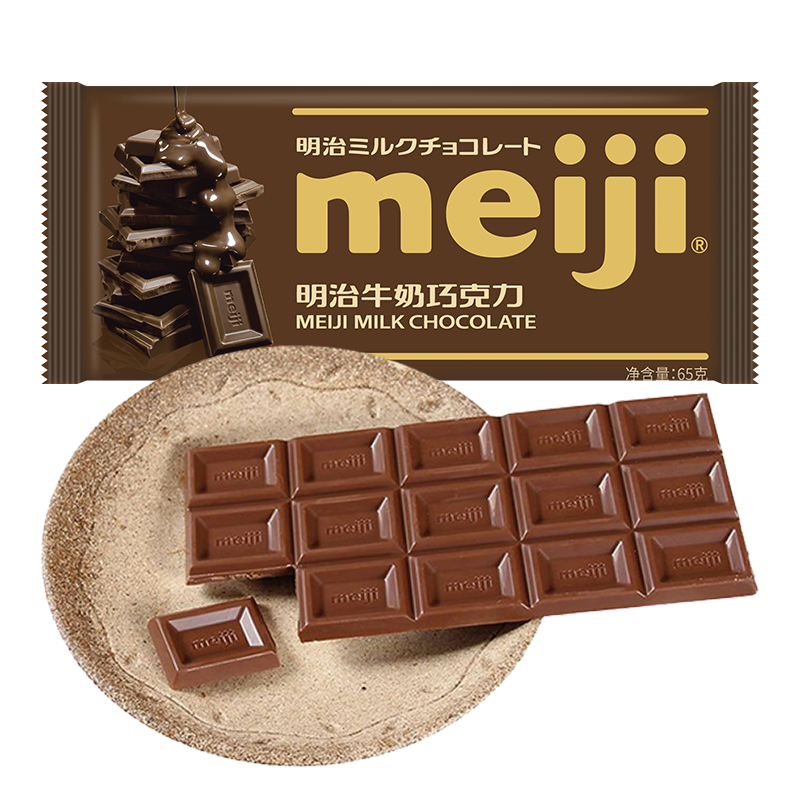 明治meiji 牛奶巧克力