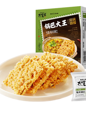粮悦雪菜糯米锅巴咸香酥脆308g