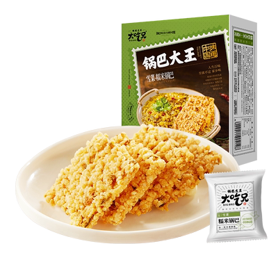 雪菜安徽糯米锅巴粮悦特产