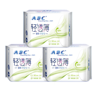 ABC卫生巾超薄棉柔190mm8片×3包
