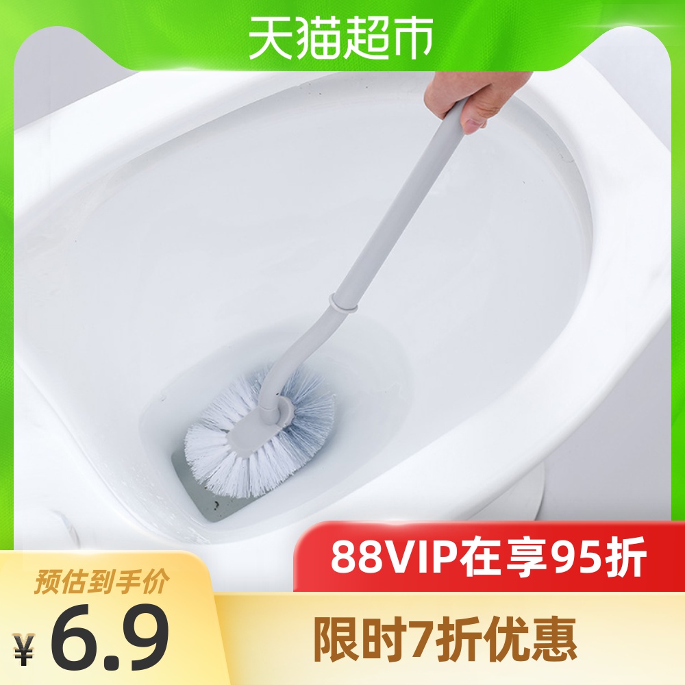 houya日式弯头马桶刷软毛无死角长柄家用创意厕所刷子卫生间刷子