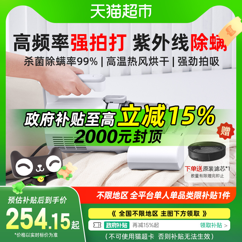15%³ɱСDC10284.05Ԫ(88VIP 95)