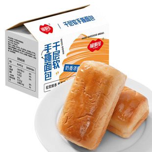 包邮福事多千层软手撕面包400g休闲零食网红下午茶独立包装礼盒