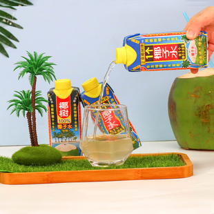 正宗椰树牌椰子水纯海南新鲜椰汁水孕妇椰奶旗舰果汁饮料店