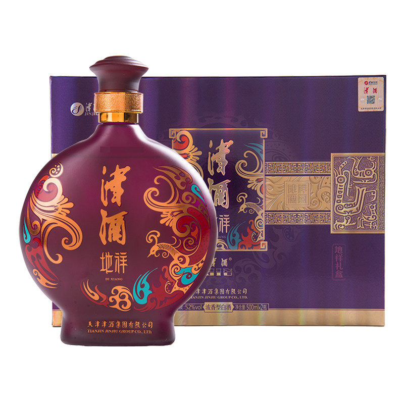 津酒地祥礼盒装 浓香型白酒52度500ml*2礼品酒送礼长辈