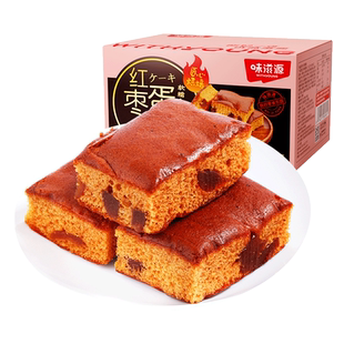 味滋源红枣蛋糕手撕面包营养早餐红枣泥蛋糕糕点整箱休闲零食