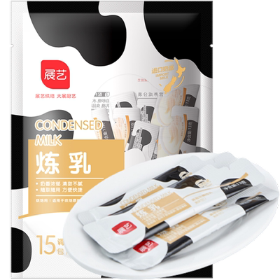 展艺奶香炼乳炼奶咖啡伴侣小条装