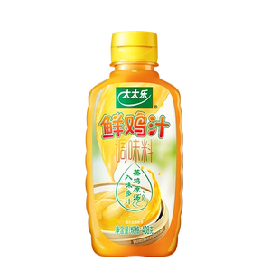 太太乐鲜鸡汁调味料408g*1瓶炒菜煮面煲汤家用厨房调味料