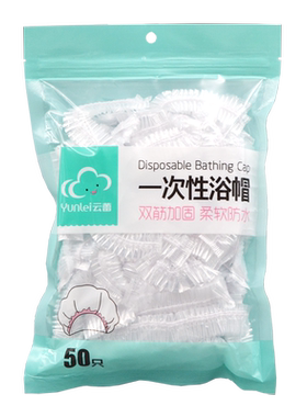 云蕾一次性防水浴帽厨房防油烟