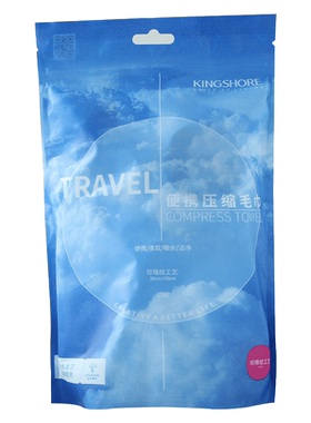 金号便携压缩加厚安全无刺激毛巾