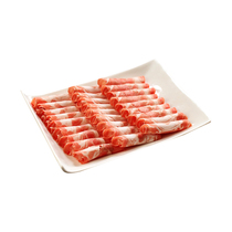 Mutton slices (500g / box)