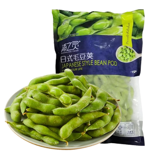 浦之灵冷冻蔬菜毛豆荚1kg盐水糟卤下酒方便凉菜 3件起拍