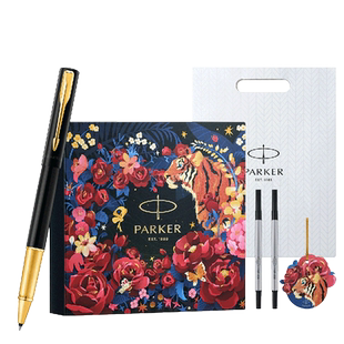PARKER/派克威雅XL豪华灵思宝珠笔虎嗅蔷薇礼盒书写男女士签字笔