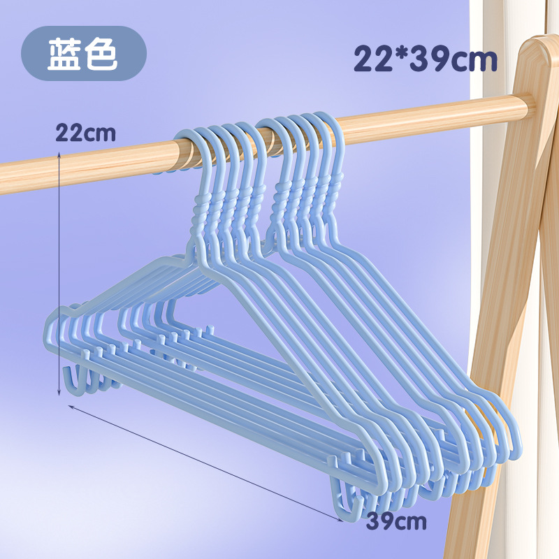 妙然带钩加粗浸塑衣架