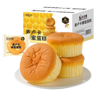 Calleton麦卢卡400g×1箱