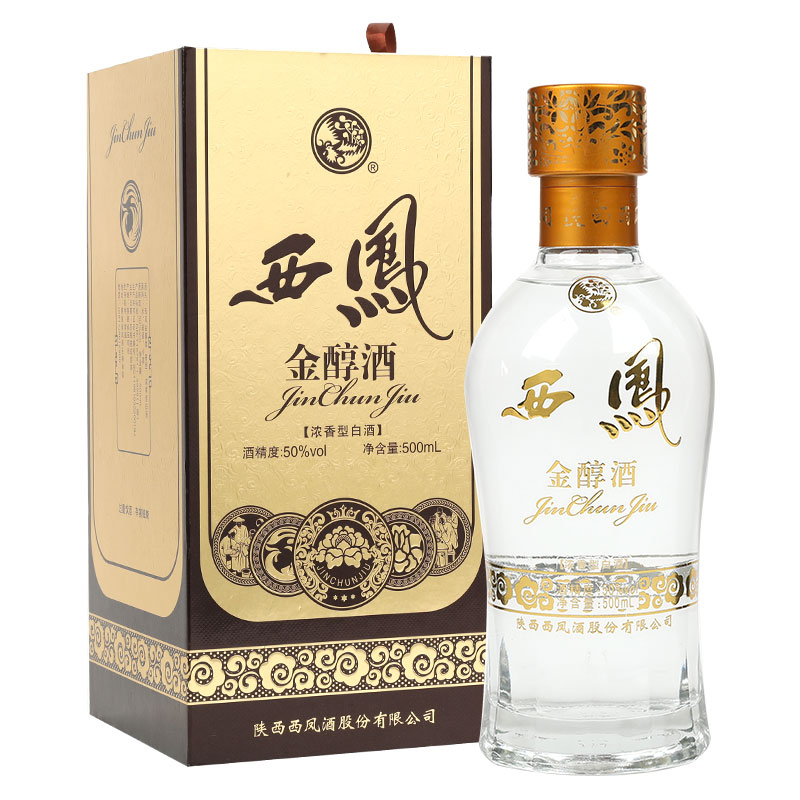 50度西凤金醇酒(浓香型)500ml白酒
