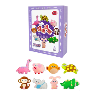 儿童手工缝缝乐创意卡通毛线刺绣画材料汉堡美食女过家家新年礼物