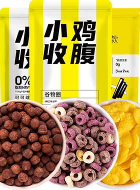 举铁先生低脂可可球麦片酥脆650g