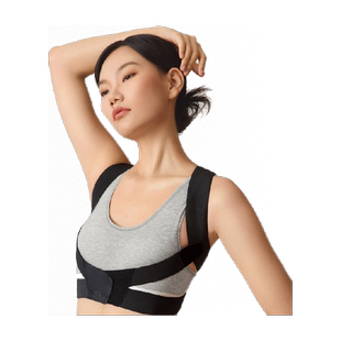 zdeer左点矫姿带keepfit男女成人用隐形内穿显直背美背体态