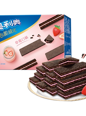 奥利奥双心脆草莓味独立包装