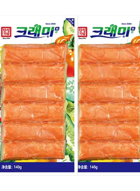 可莱美韩国进口即食宝宝爱蟹棒