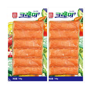 韩国进口可莱美纯即食蟹棒寿司专用手撕蟹柳海味零食卡低脂蟹足棒