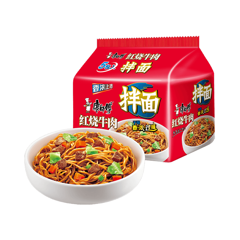 康师傅方便面干拌面红烧牛肉面袋装泡面速食食品